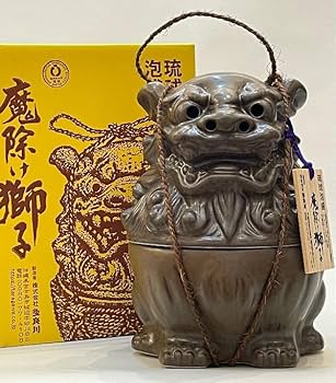 獅子 酒徳利 琉球 泡盛 徳利 酒瓶 酒器 シーサー 沖縄 空瓶 招福獅子 獅子 酒徳利 琉球 泡盛 徳利 酒瓶 酒器 シーサー 沖縄 空瓶 招福獅子